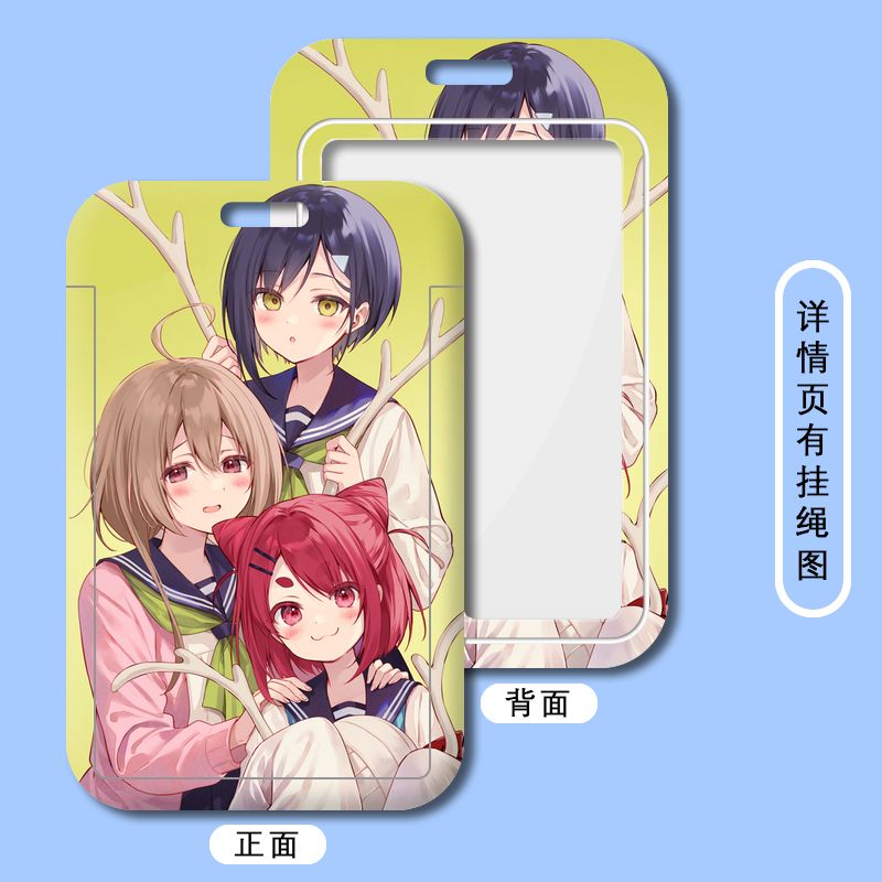 Nokotan Card holder