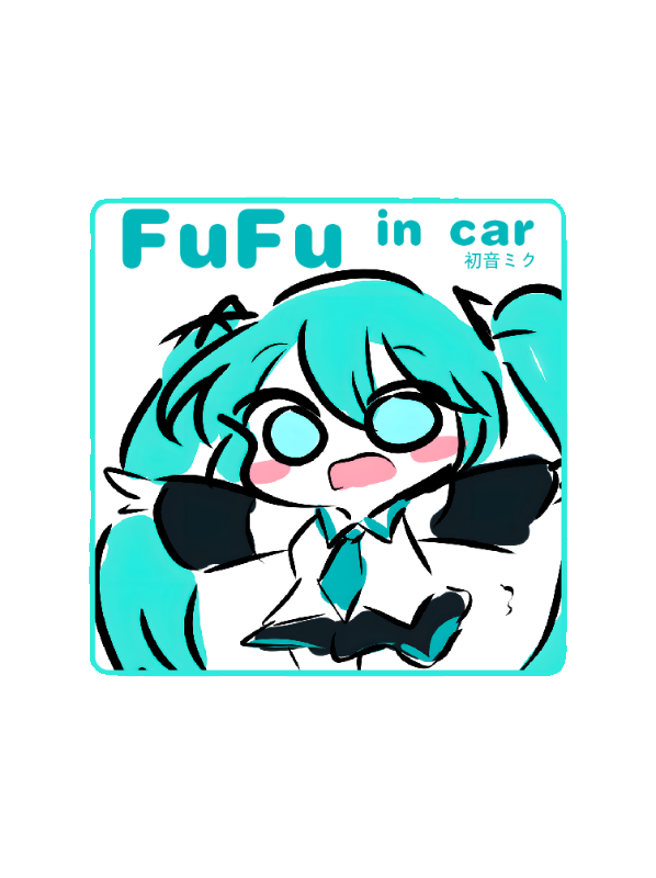 MIKU Hatsune Miku car sticker