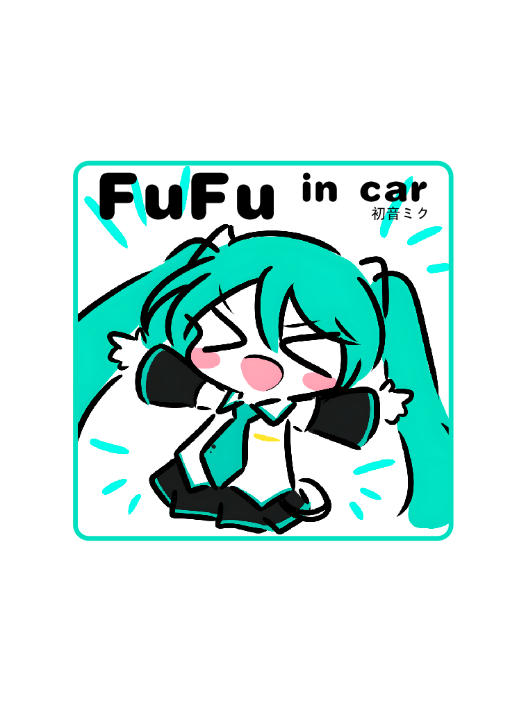 MIKU Hatsune Miku car sticker