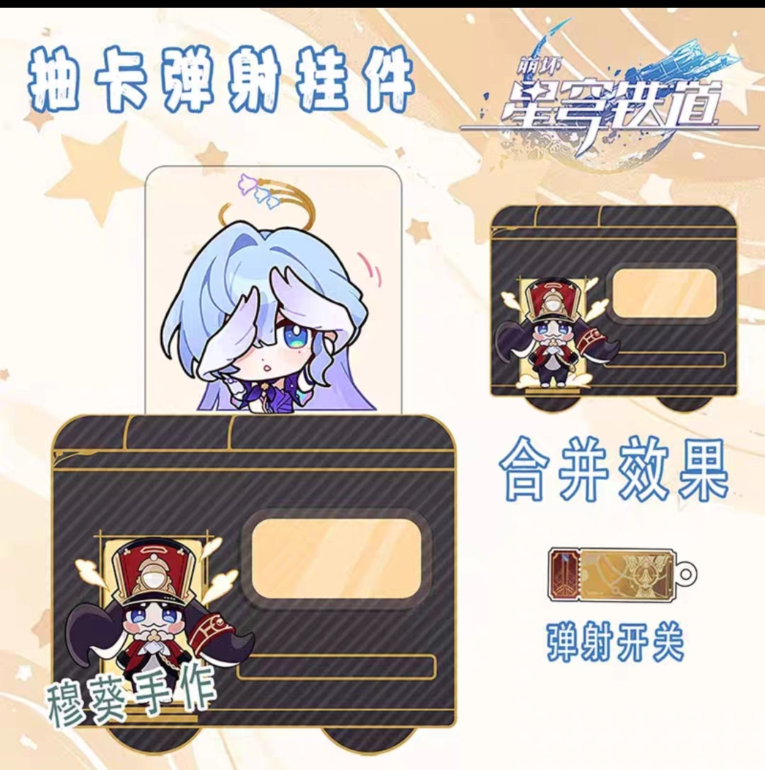Honkai star rail  Astral Express pull keychains
