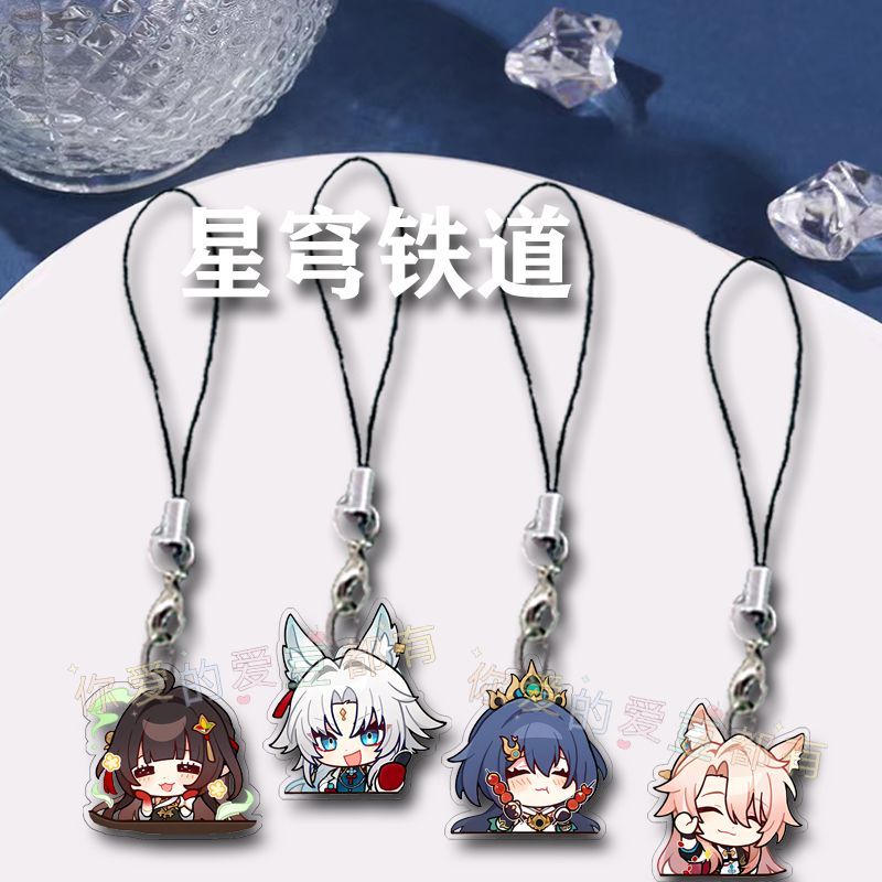 Honkai Star Rail Phone Strap, Feixiao, Yunli, Jiaoqiu, Lingsha