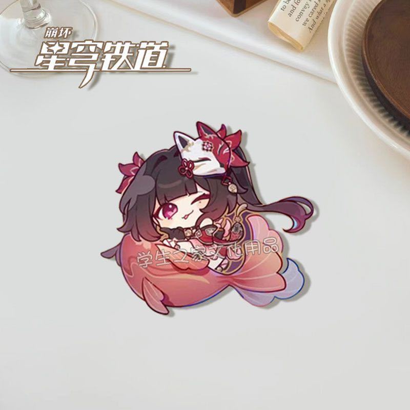 Honkai Star Rail brooch