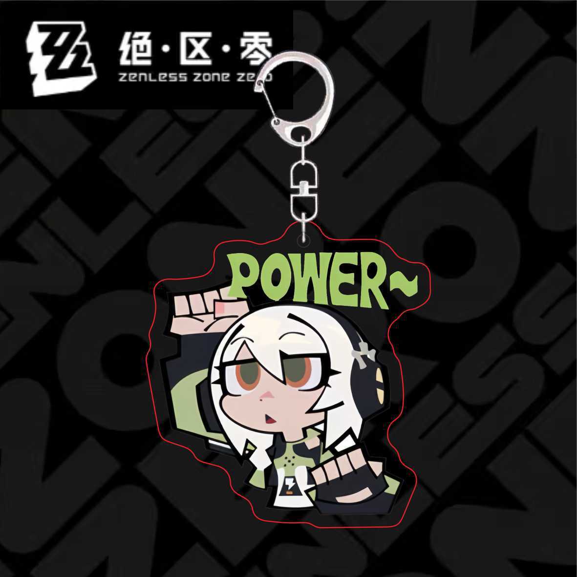 Zzzero cute Keychain, Ellen Joe
