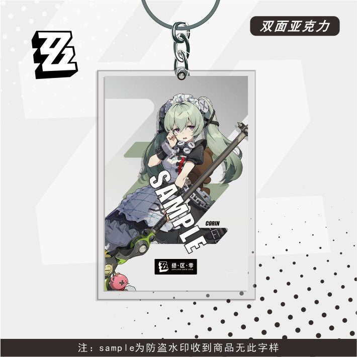 Zenlesszonezero Character Keychain