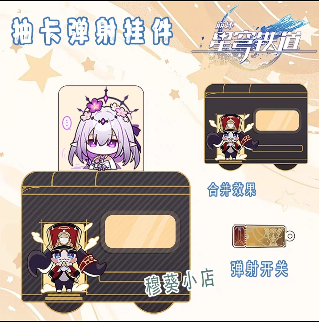 Honkai star rail  Astral Express pull keychains