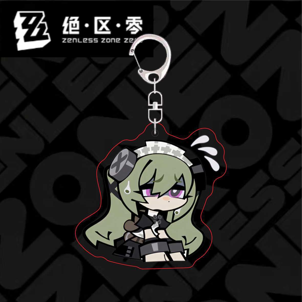 Zzzero cute Keychain, Ellen Joe