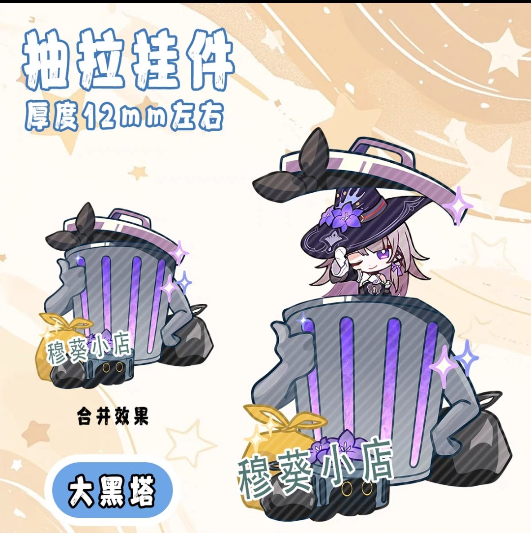 Honkai Star Rail Trash Can Reveal