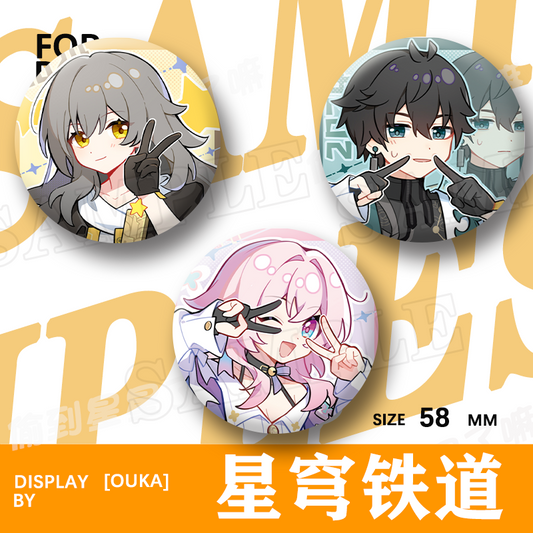 honkai star rail badge