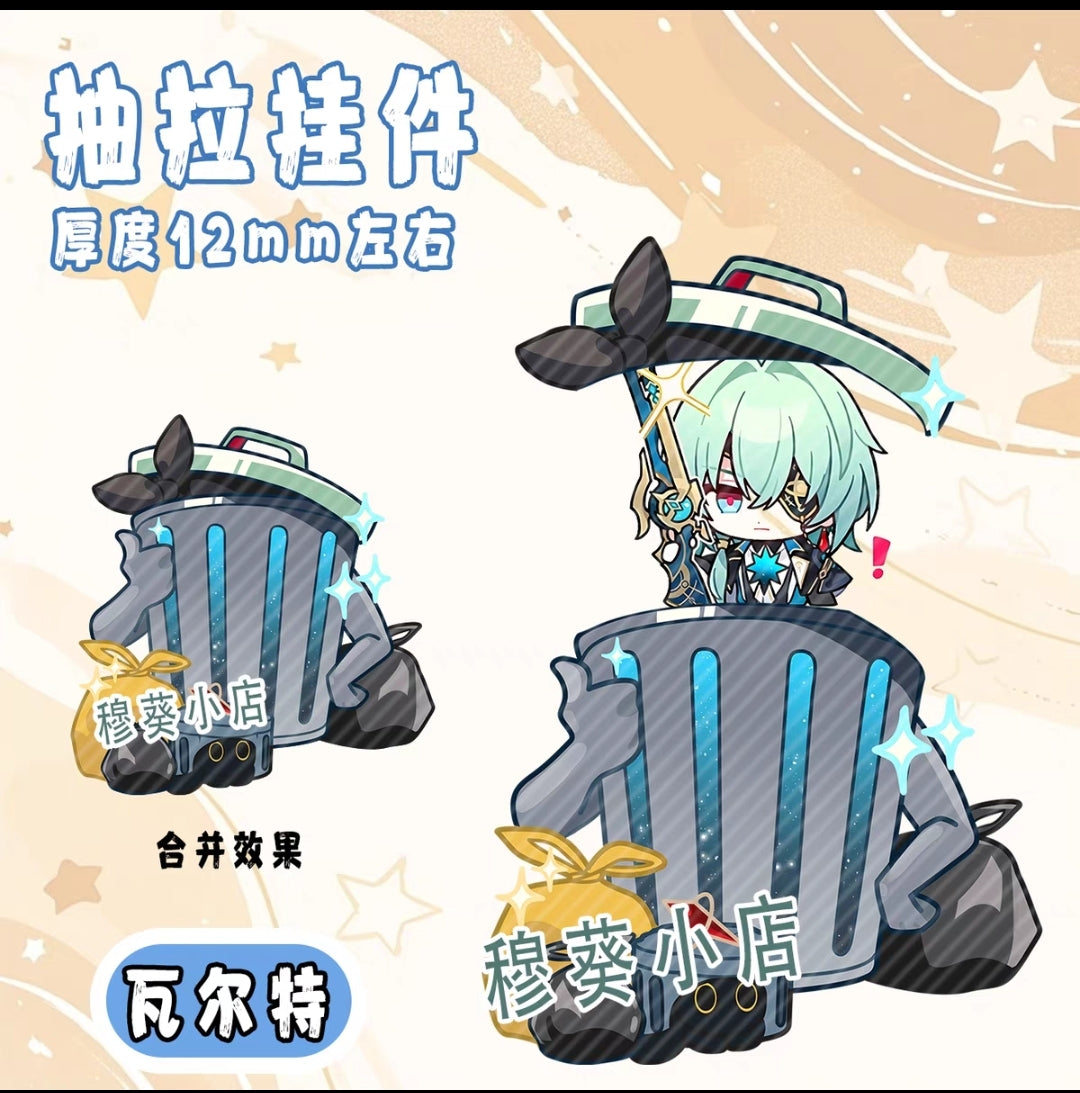 Honkai Star Rail Trash Can Reveal
