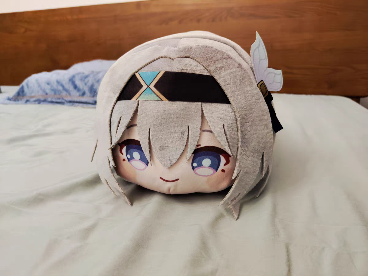 Star Rail ChibiCater Plush