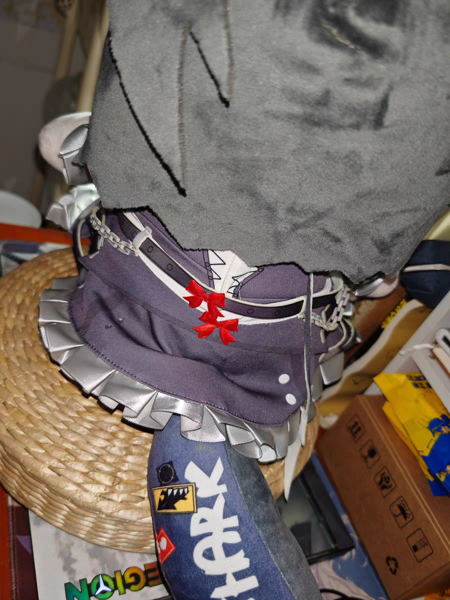 Ellen Joe 40cm Big Plush，Magnetic shark tail