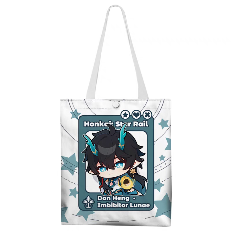 Honkai Star Rail Peripherals Canvas Bag, Firefly, Bronya