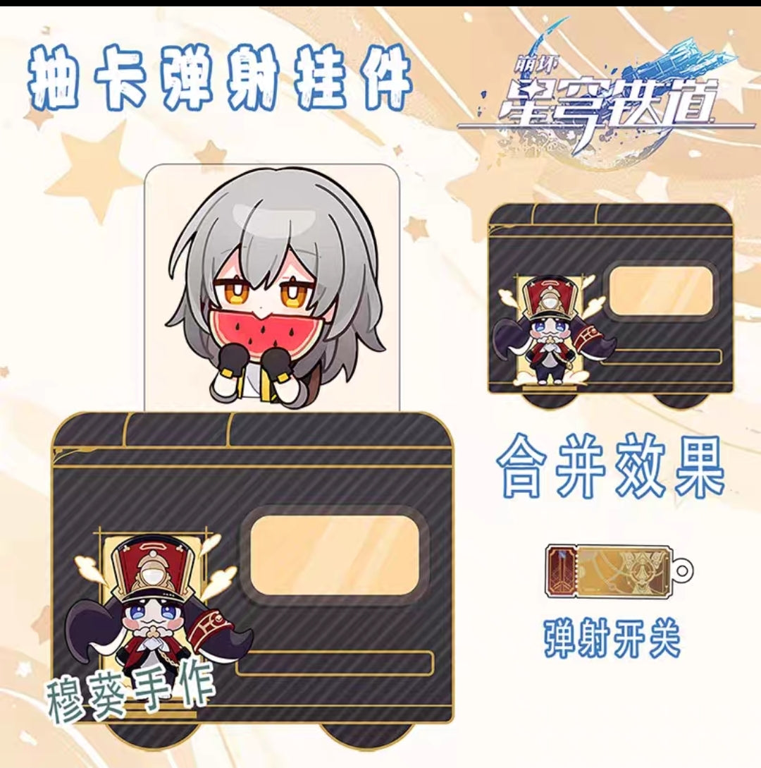 Honkai star rail  Astral Express pull keychains
