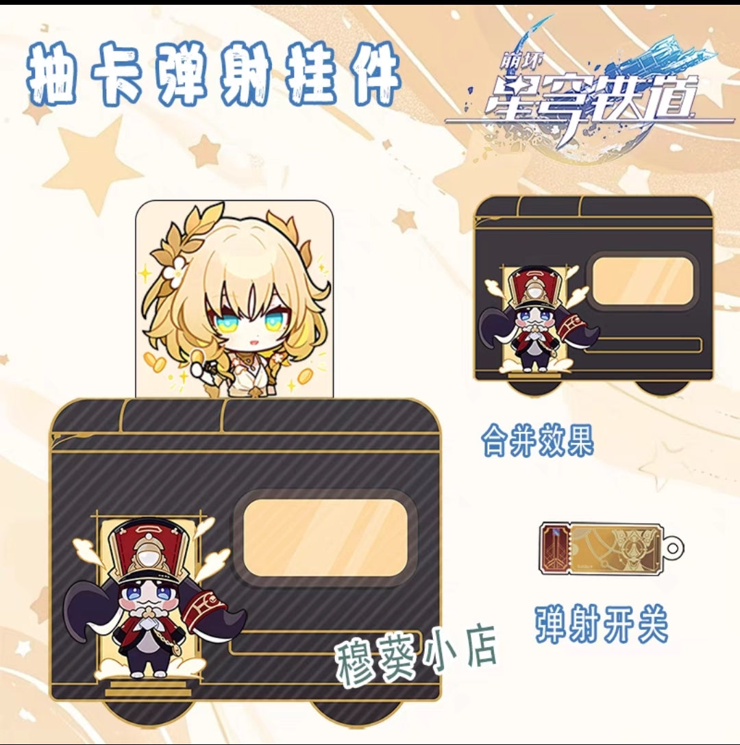 Honkai star rail  Astral Express pull keychains