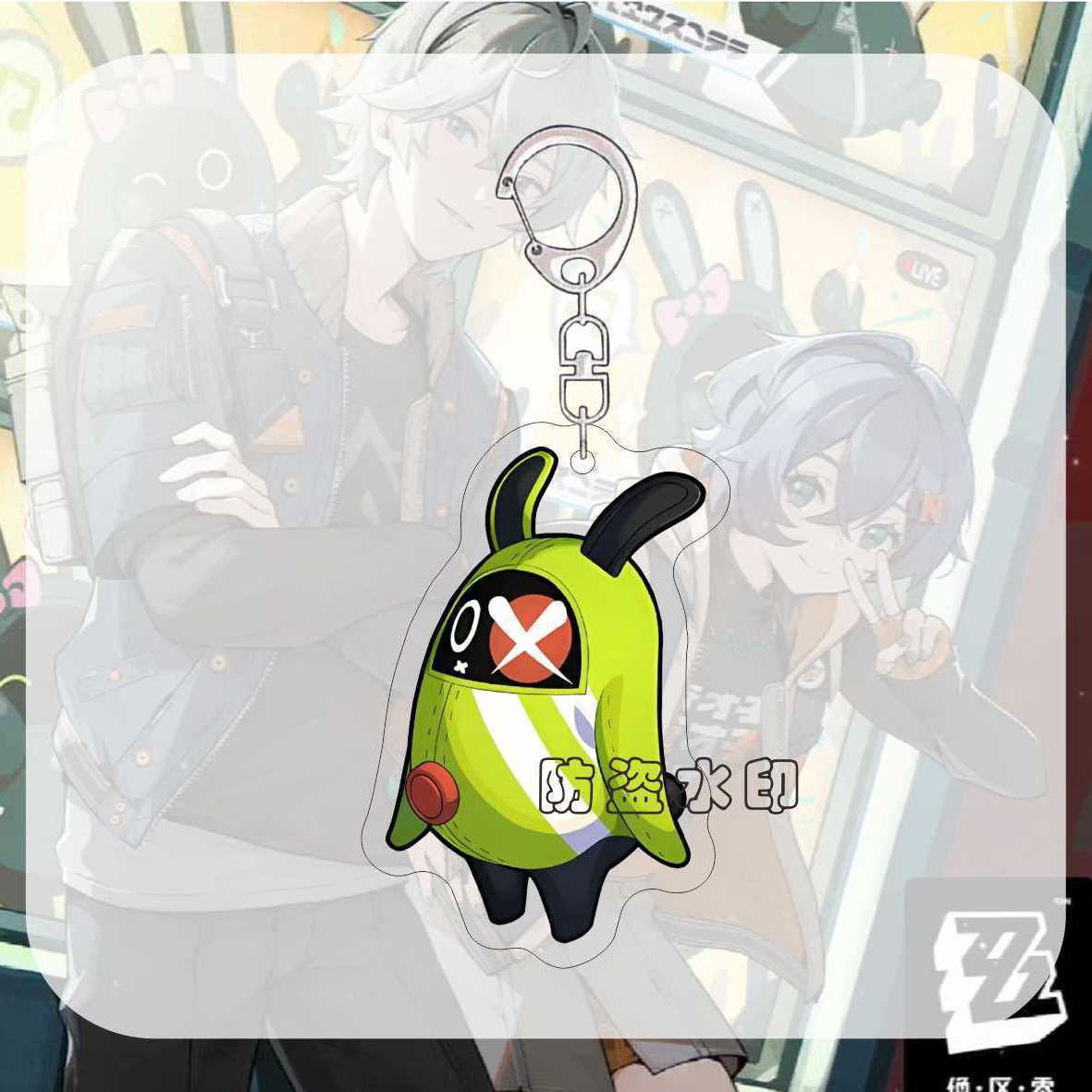 Zzzero cute Keychain, Ellen Joe