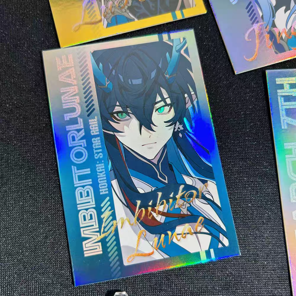 Honkai Star Rail peripherals Polaroid, staring type laser card