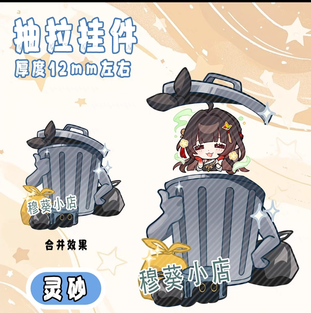 Honkai Star Rail Trash Can Reveal
