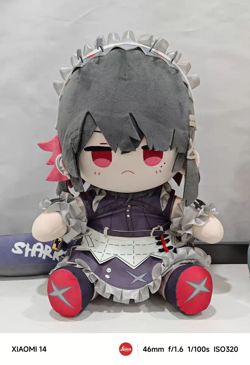 Ellen Joe 40cm Big Plush，Magnetic shark tail