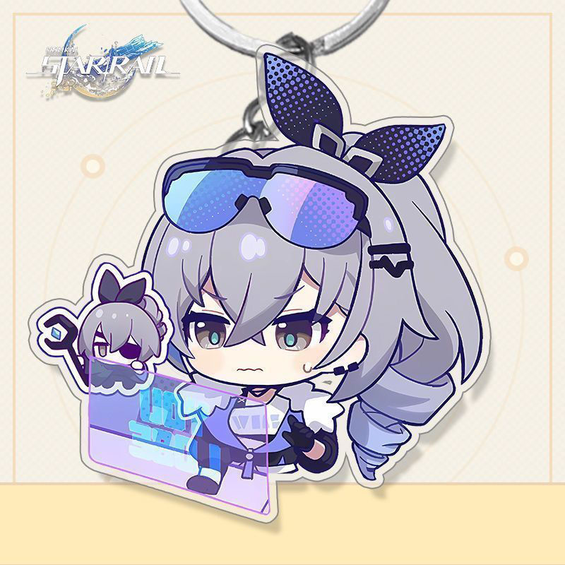 Honkai Star Rail Sliver Wolf Keychain - Perfect for Fans of the Game