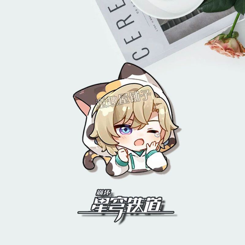 Honkai Star Rail cute brooch, Aventurine, Dr. Ratio, Blade, Imbibitor Lunae