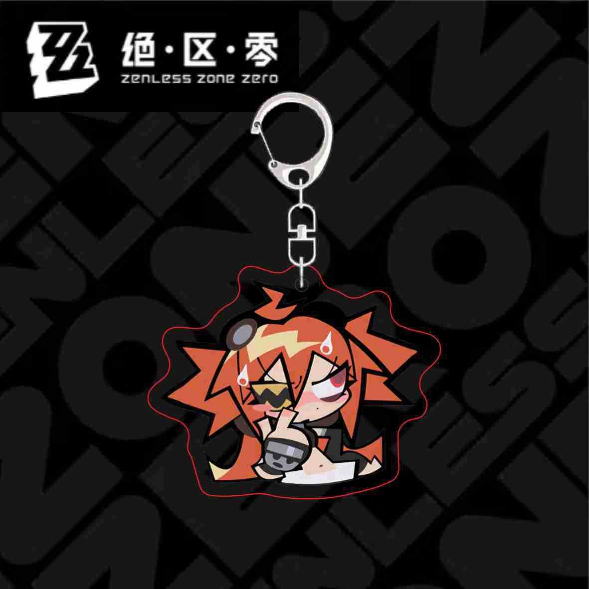 Zzzero cute Keychain, Ellen Joe