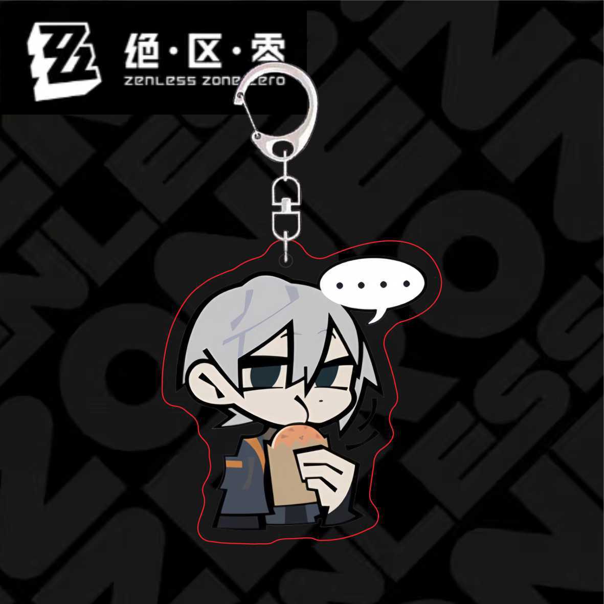 Zzzero cute Keychain, Ellen Joe