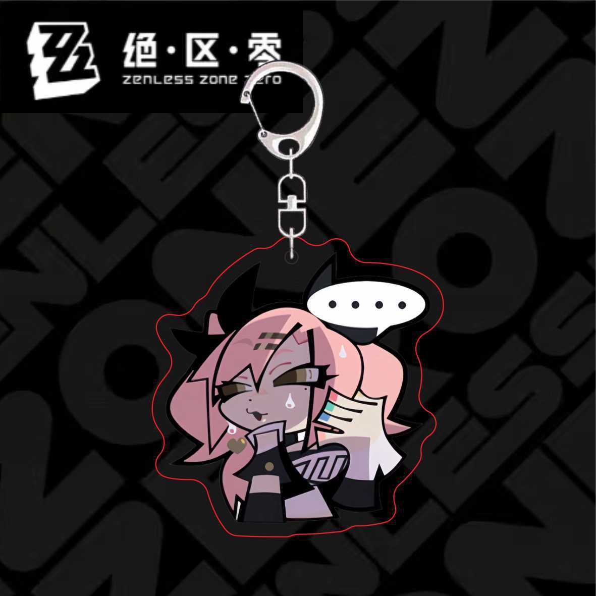 Zzzero cute Keychain, Ellen Joe