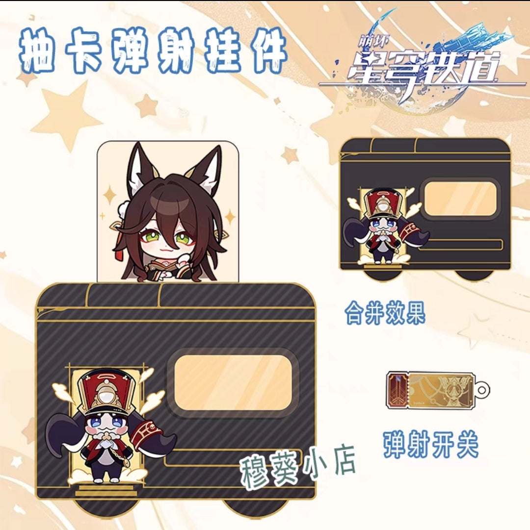 Honkai star rail  Astral Express pull keychains