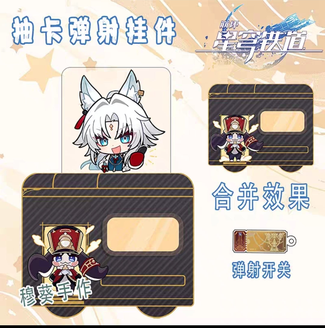 Honkai star rail  Astral Express pull keychains