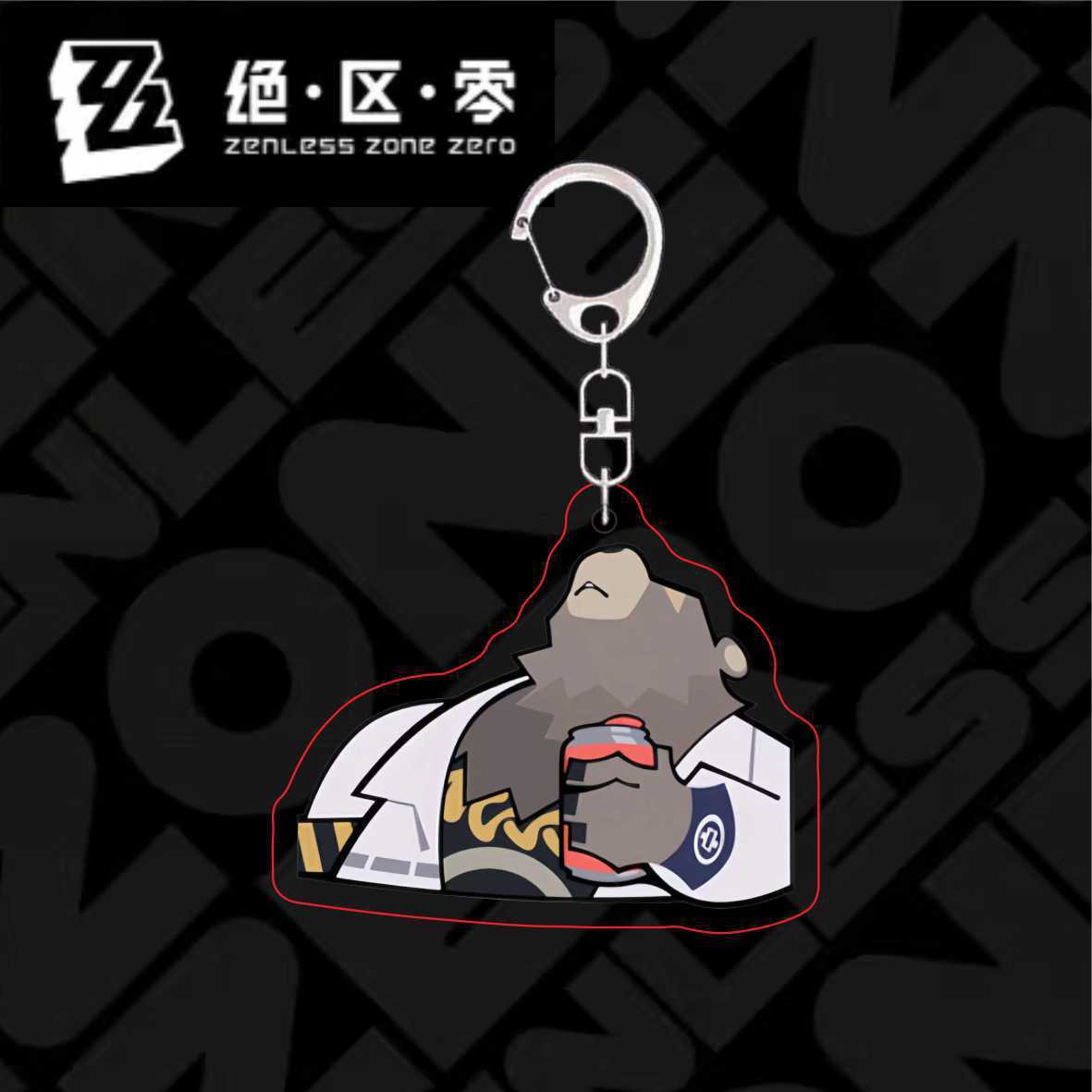 Zzzero cute Keychain, Ellen Joe