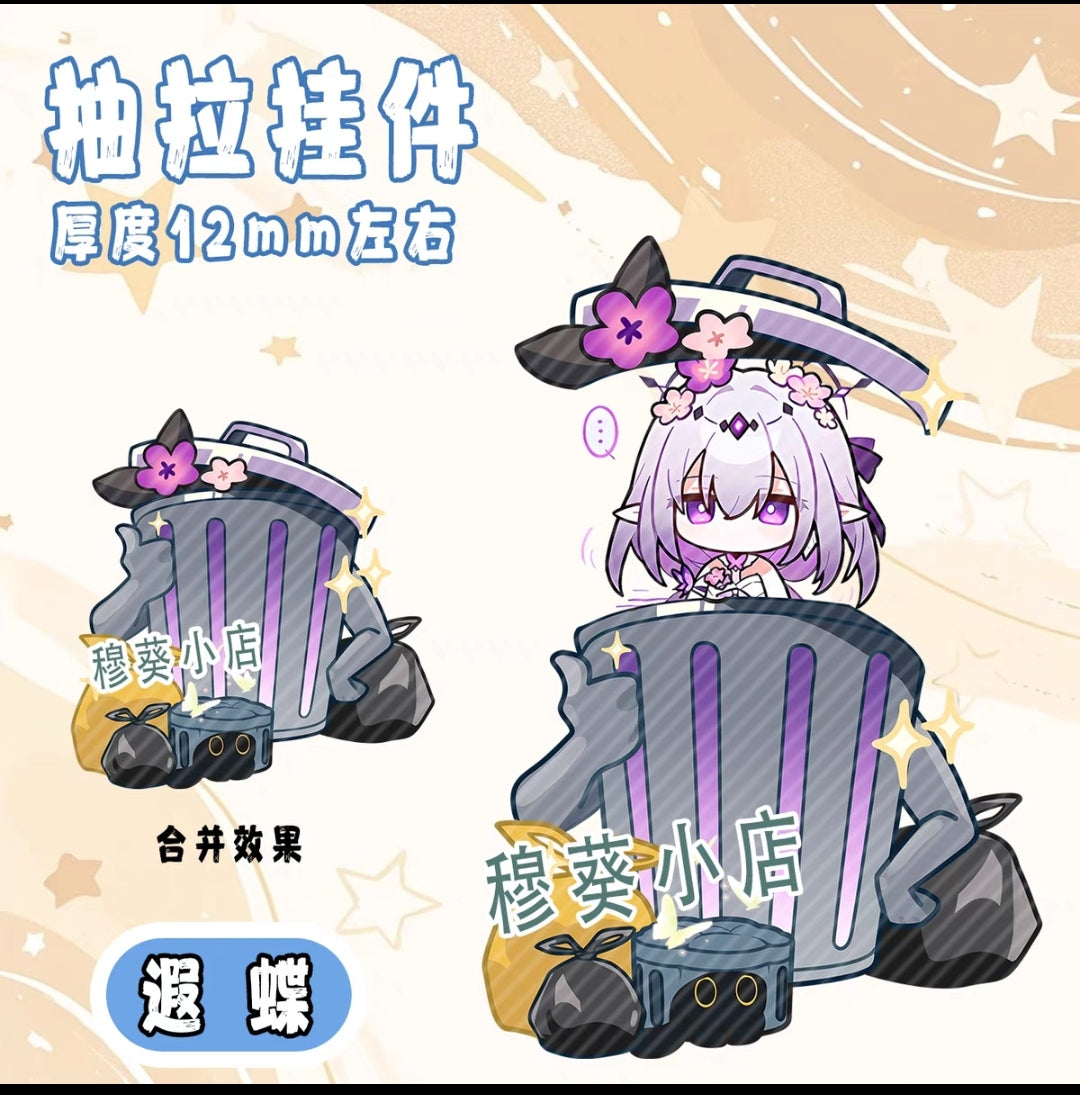 Honkai Star Rail Trash Can Reveal