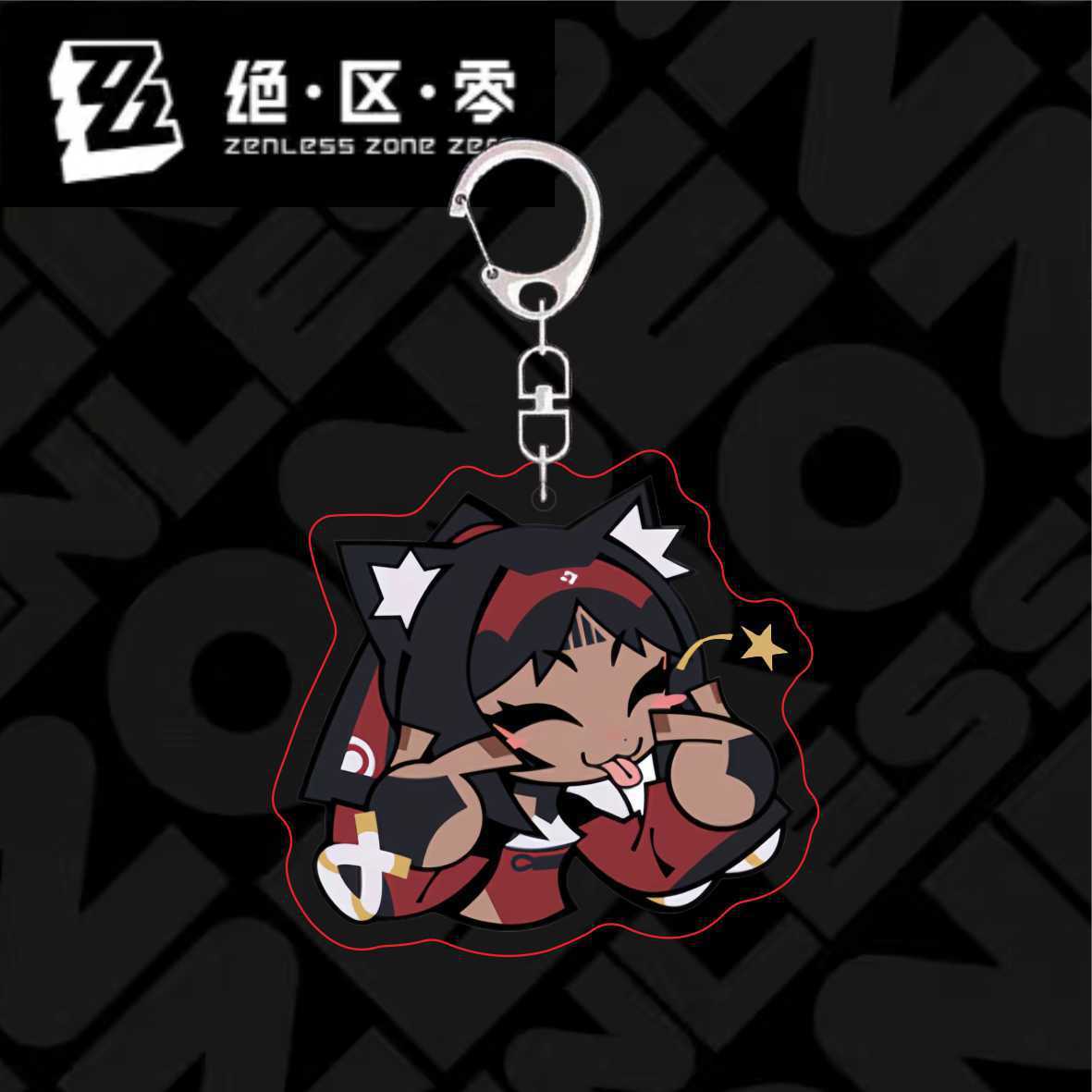 Zzzero cute Keychain, Ellen Joe