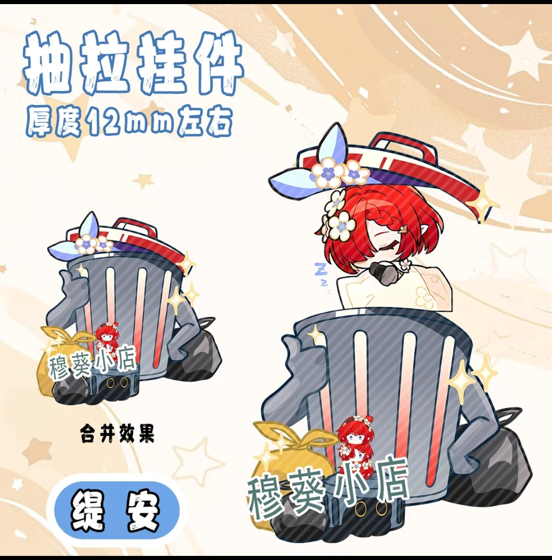 Honkai Star Rail Trash Can Reveal