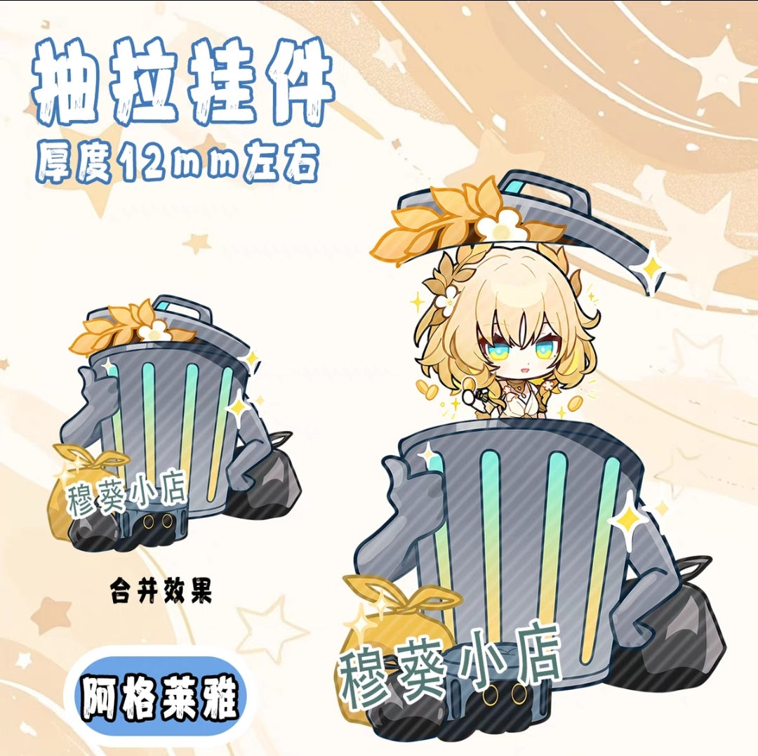 Honkai Star Rail Trash Can Reveal
