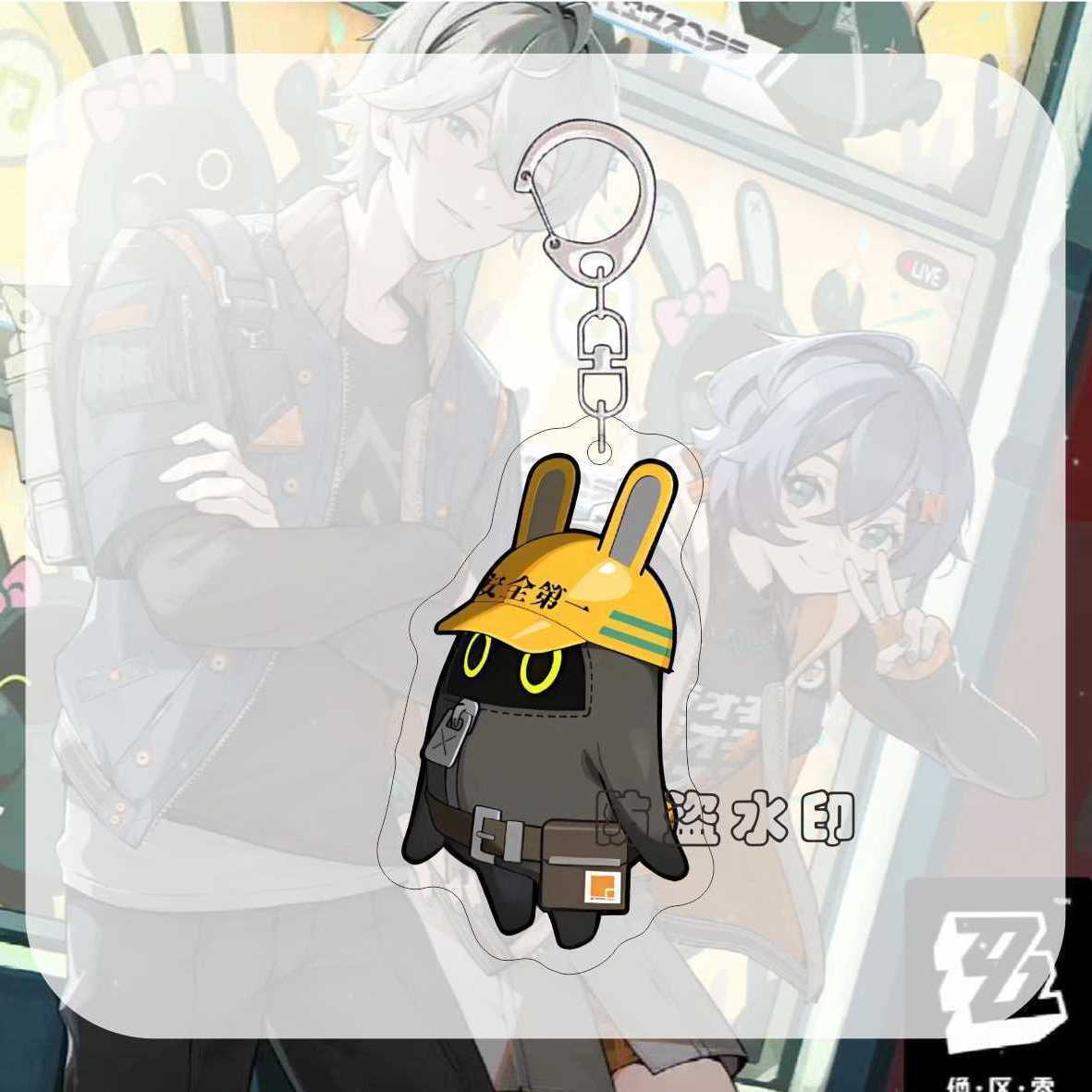 Zzzero cute Keychain, Ellen Joe