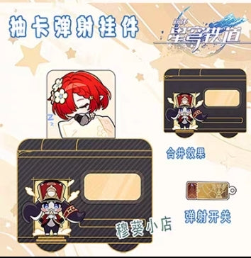Honkai star rail  Astral Express pull keychains