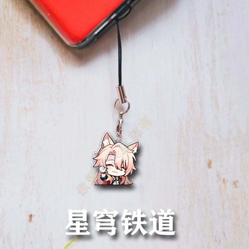 Honkai Star Rail Phone Strap, Feixiao, Yunli, Jiaoqiu, Lingsha