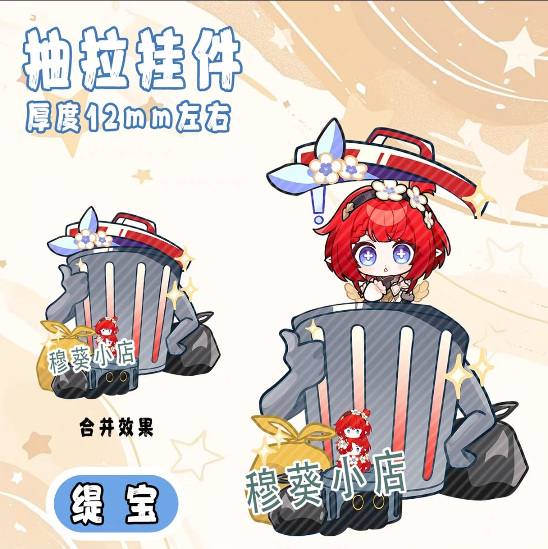 Honkai Star Rail Trash Can Reveal