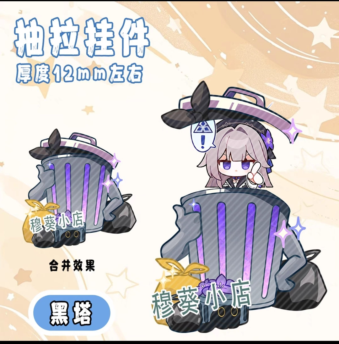 Honkai Star Rail Trash Can Reveal