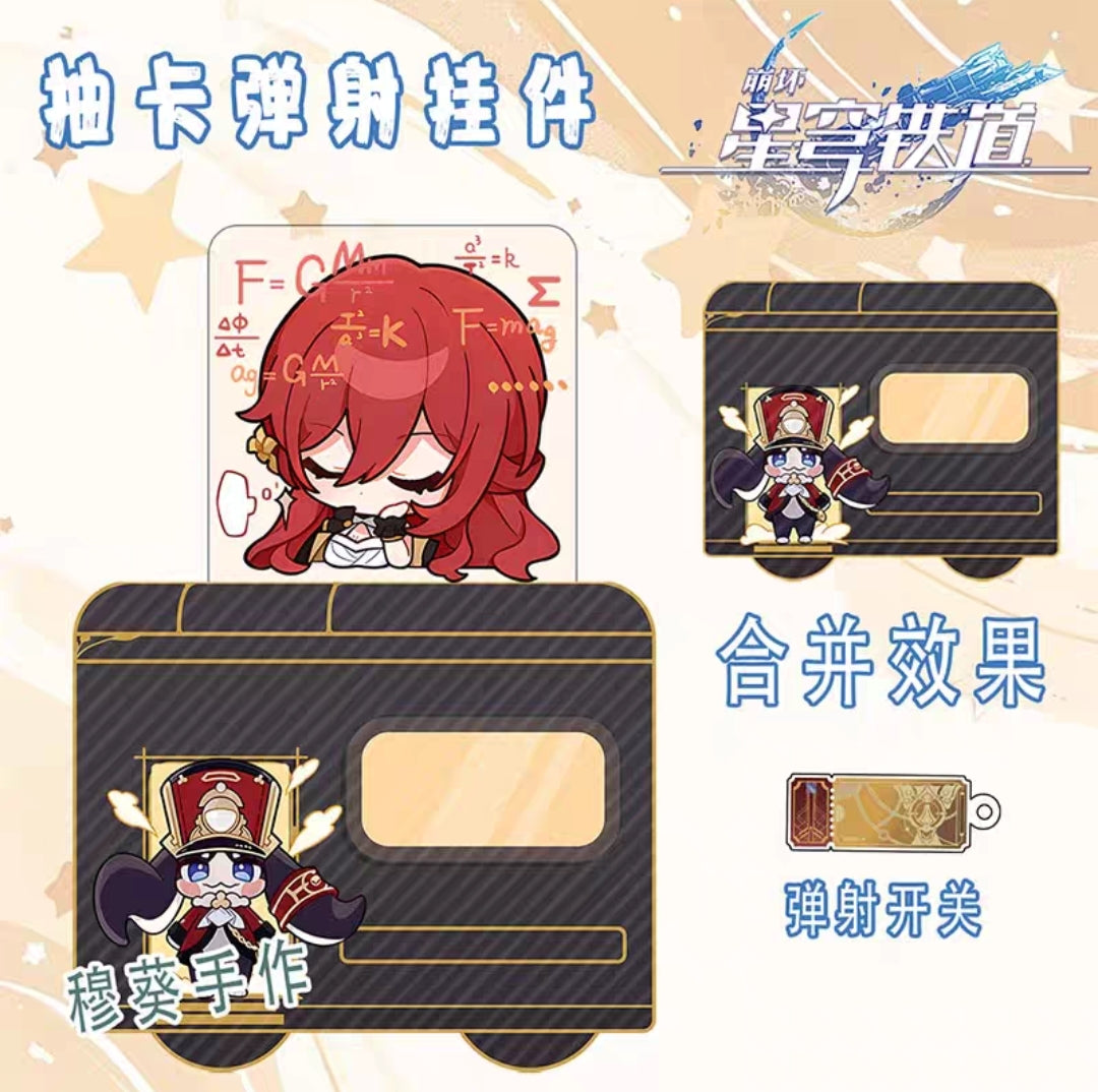 Honkai star rail  Astral Express pull keychains