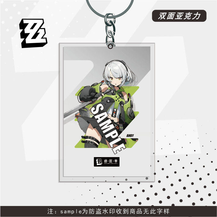 Zenlesszonezero Character Keychain