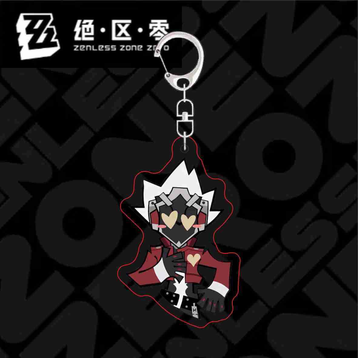 Zzzero cute Keychain, Ellen Joe