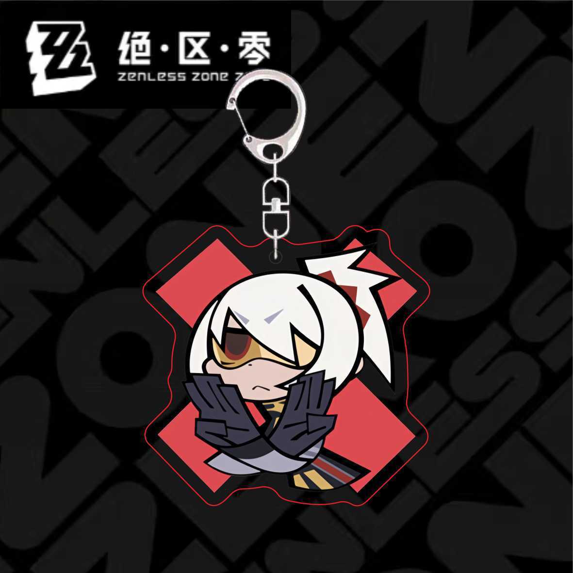 Zzzero cute Keychain, Ellen Joe