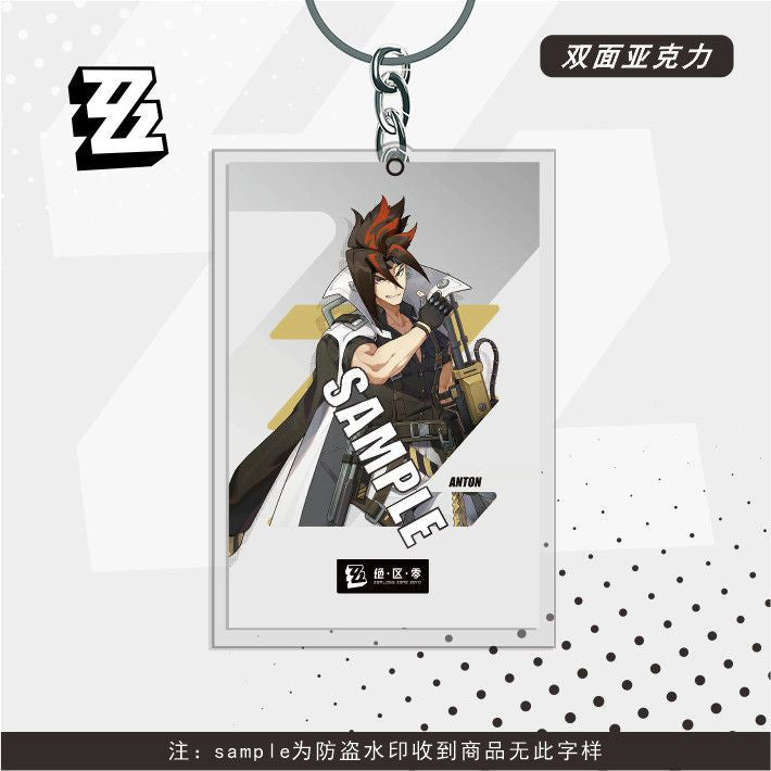 Zenlesszonezero Character Keychain