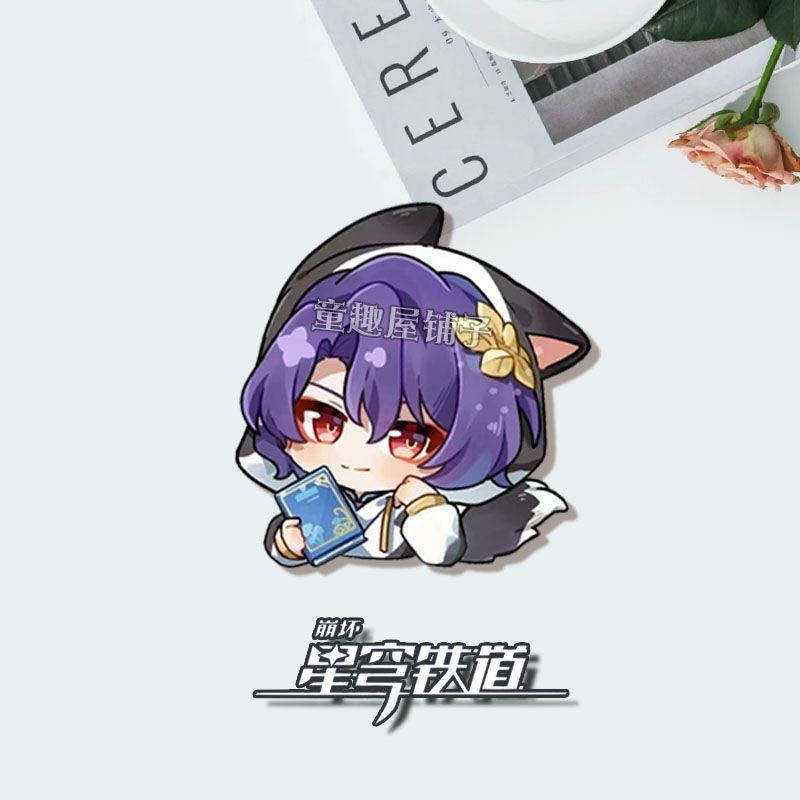 Honkai Star Rail cute brooch, Aventurine, Dr. Ratio, Blade, Imbibitor Lunae