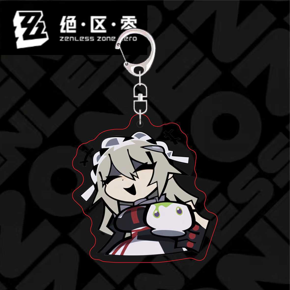 Zzzero cute Keychain, Ellen Joe