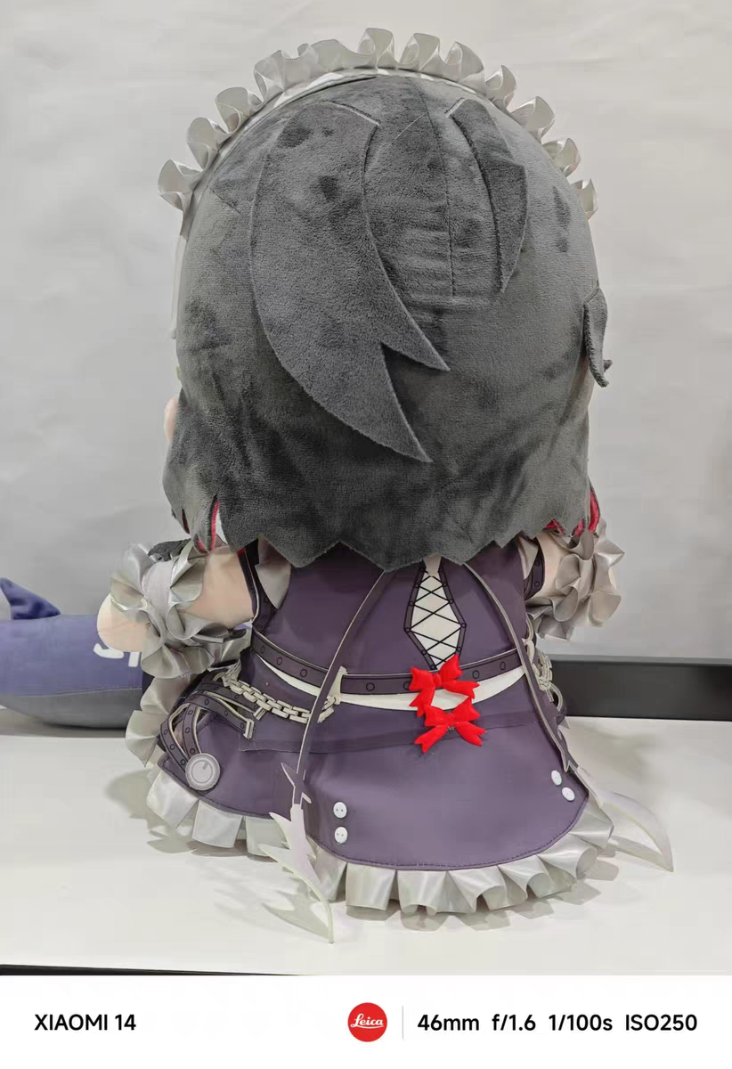 Ellen Joe 40cm Big Plush，Magnetic shark tail