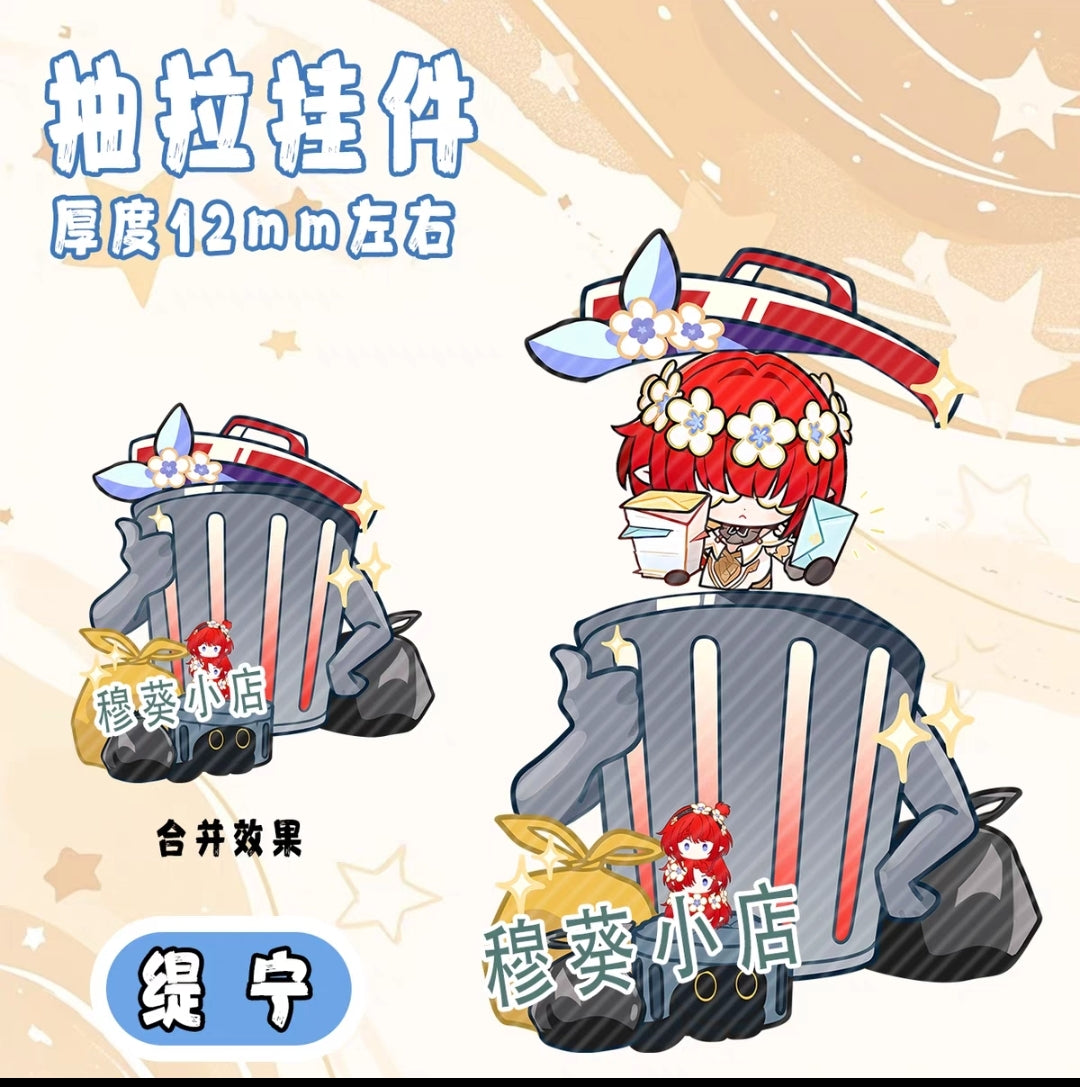 Honkai Star Rail Trash Can Reveal