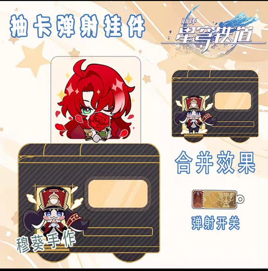 Honkai star rail  Astral Express pull keychains