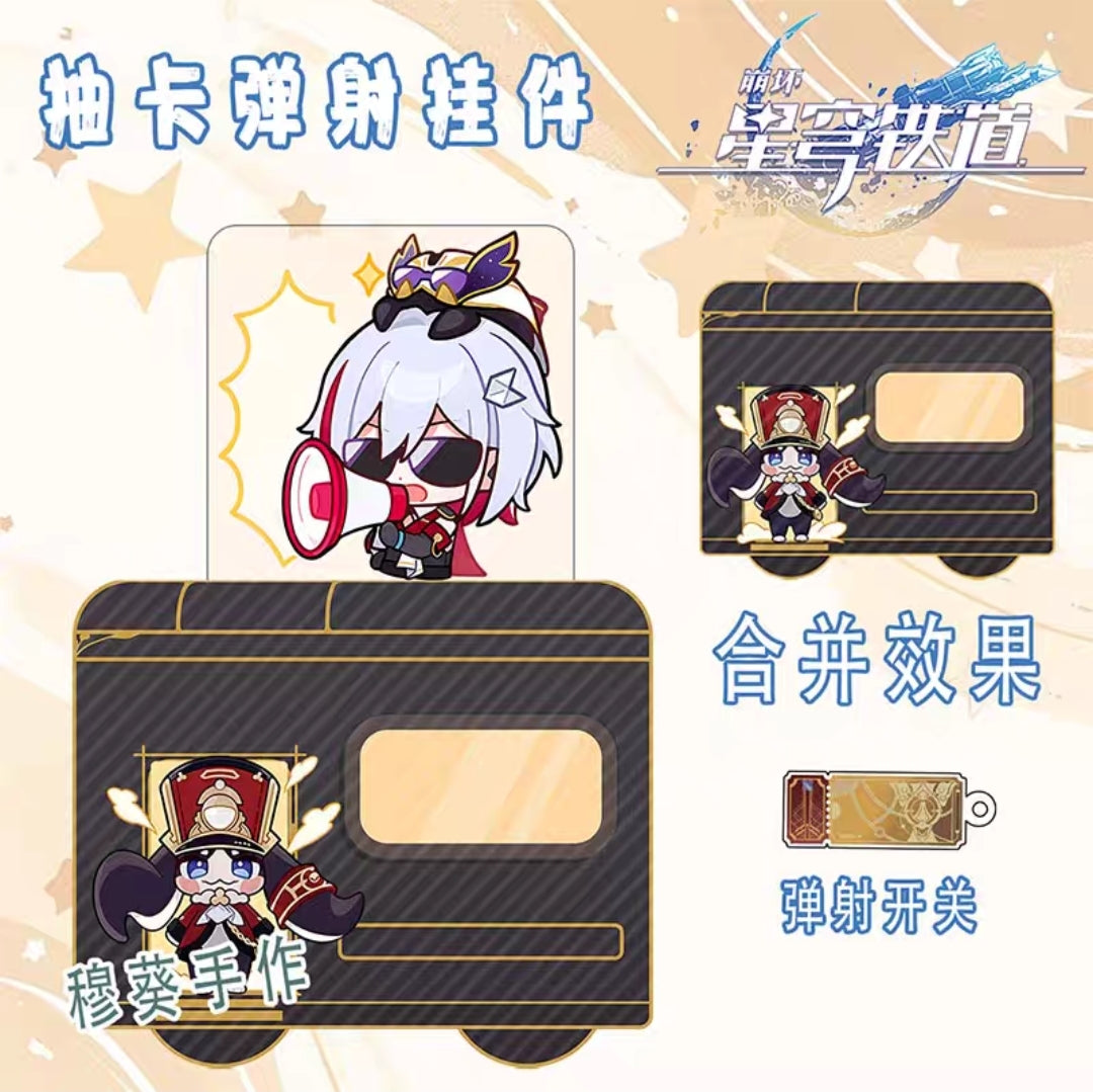 Honkai star rail  Astral Express pull keychains